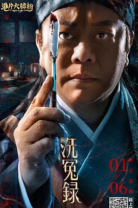 99热免费在线
